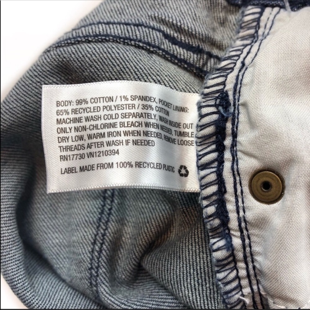 Universal Thread Short Cutoff High Rise Shortie 12 - Picture 7 of 8